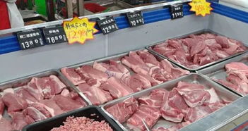 西安两超市被检出生鲜食品不合格,存鲜乌鸡含禁用药物等问题
